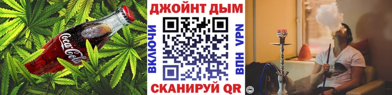 Canna-Cookies марихуана  Белая Холуница 