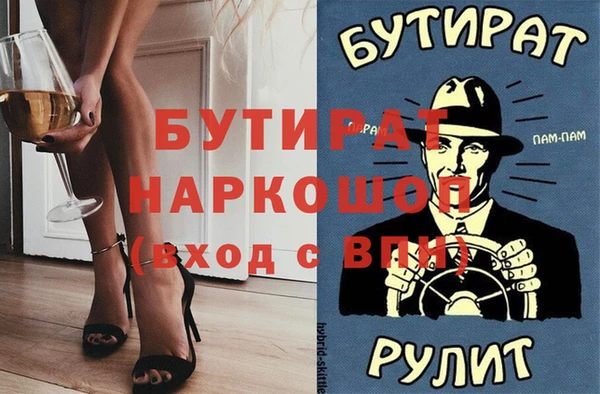 кокаин перу Армянск