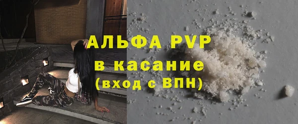 дживик Пролетарск