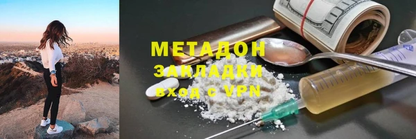 прущая мука Аркадак