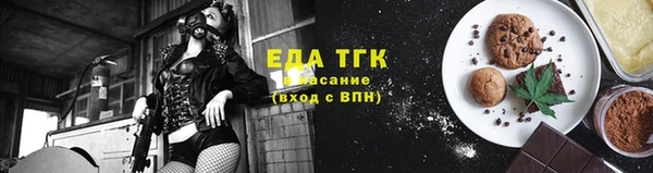марки lsd Приозерск