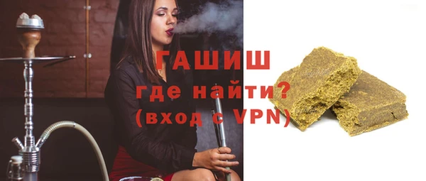 кокаин перу Армянск
