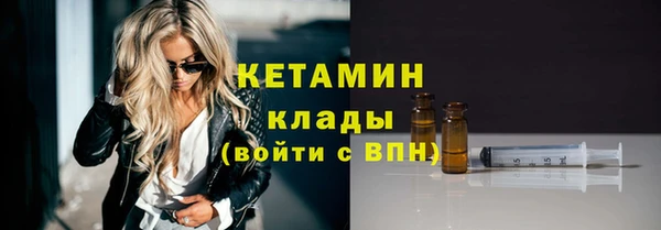 кокаин перу Армянск