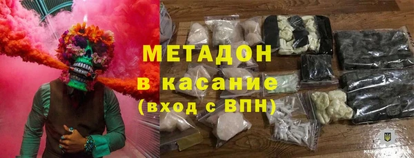 прущая мука Аркадак