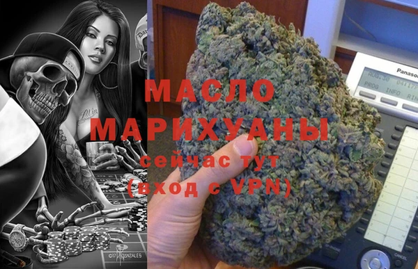 прущие грибы Балабаново