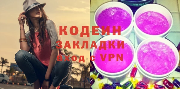 дживик Пролетарск