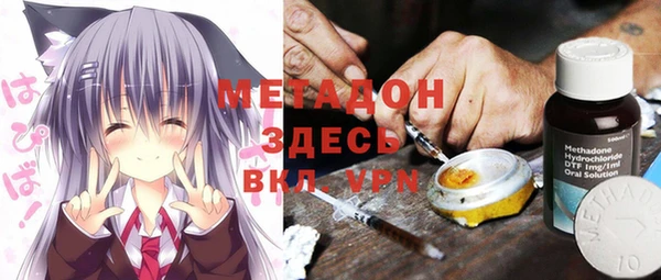 прущая мука Аркадак