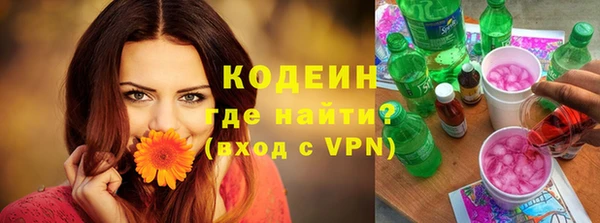 марки lsd Приозерск