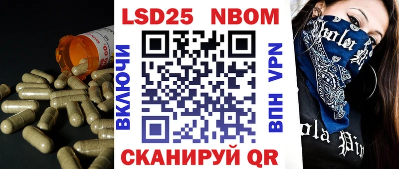 что такое   Белая Холуница  Лсд 25 экстази ecstasy 