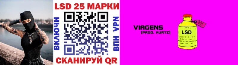 Наркотические марки 1,5мг  хочу   Белая Холуница 